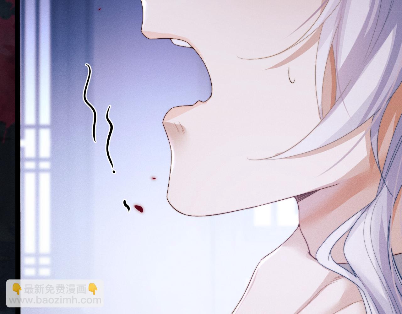 第29话 挖出灵珠(1/4)-第29话