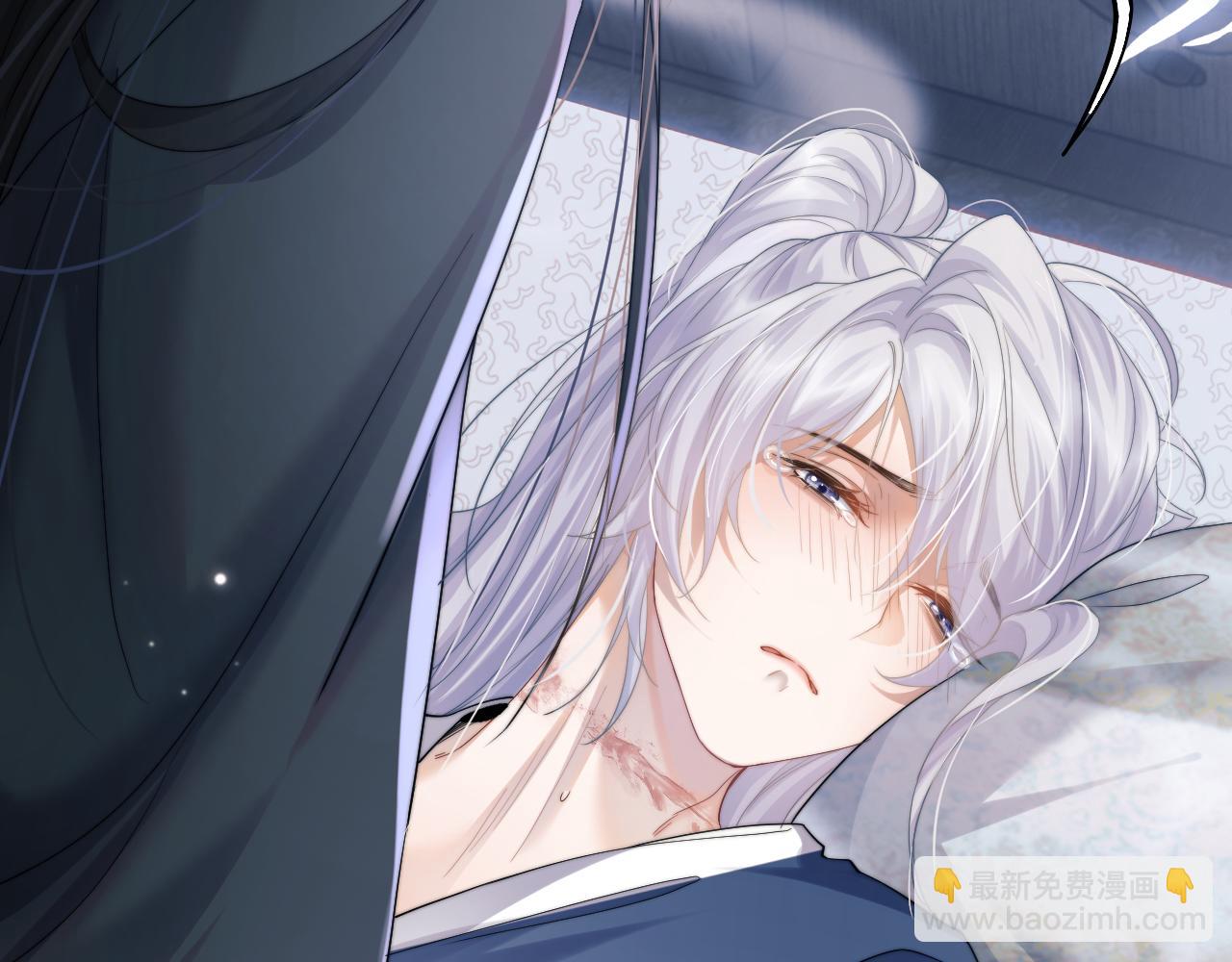 第3话 你想做给谁看？(1/3)-第3话