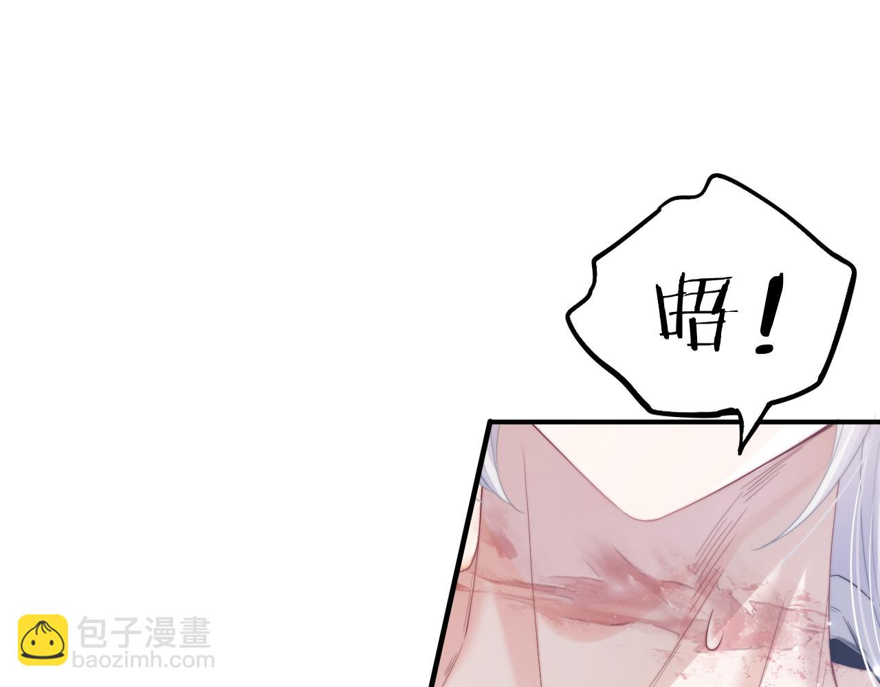 第3话 你想做给谁看？(1/3)-第3话