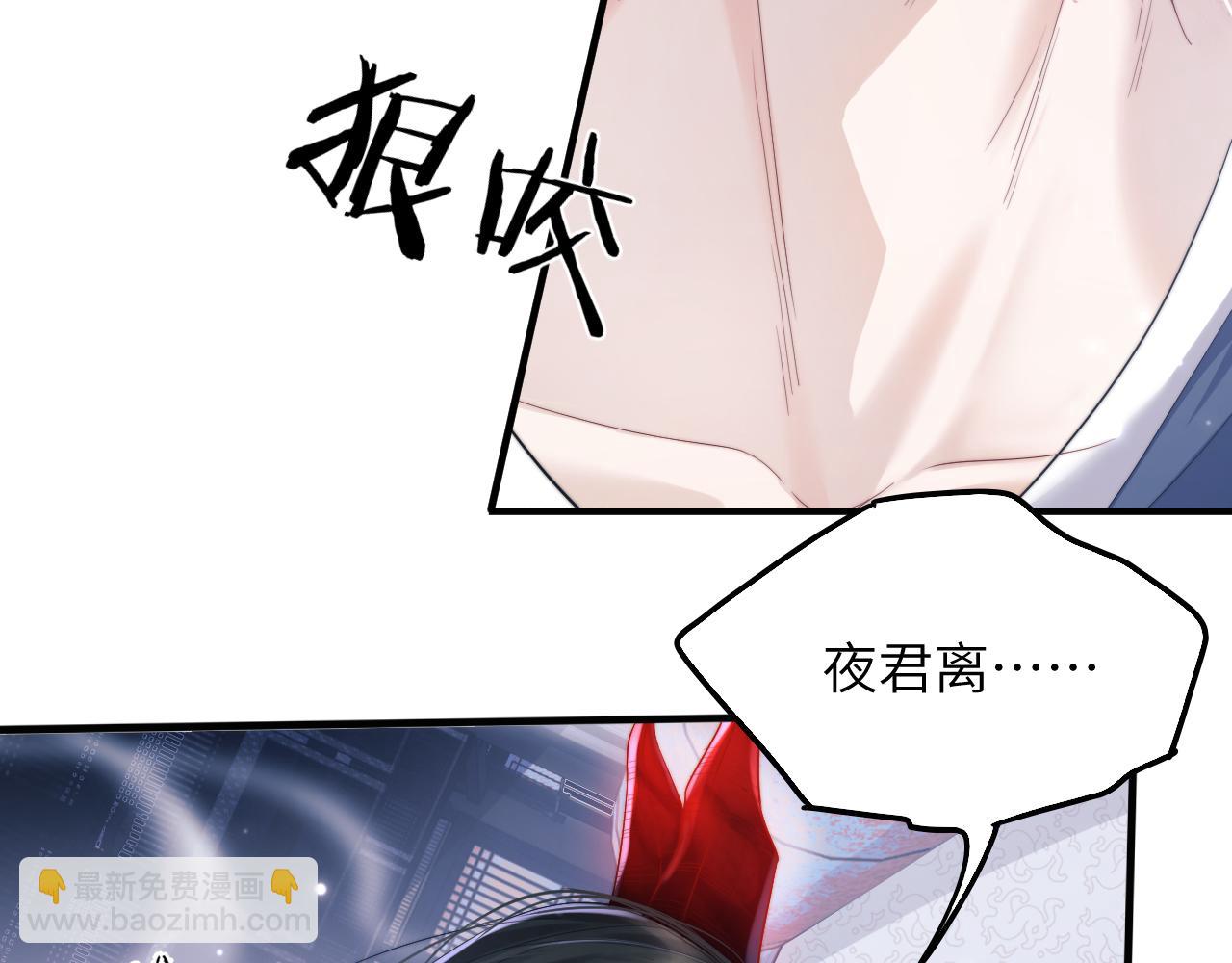 第3话 你想做给谁看？(1/3)-第3话