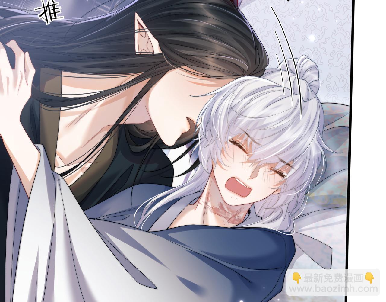 第3话 你想做给谁看？(1/3)-第3话