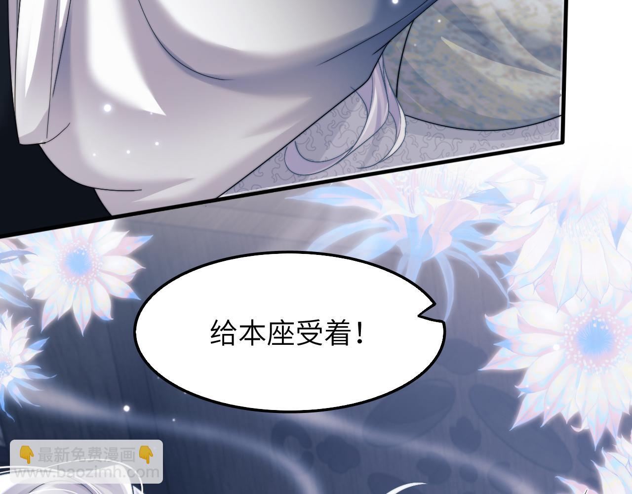 第3话 你想做给谁看？(1/3)-第3话