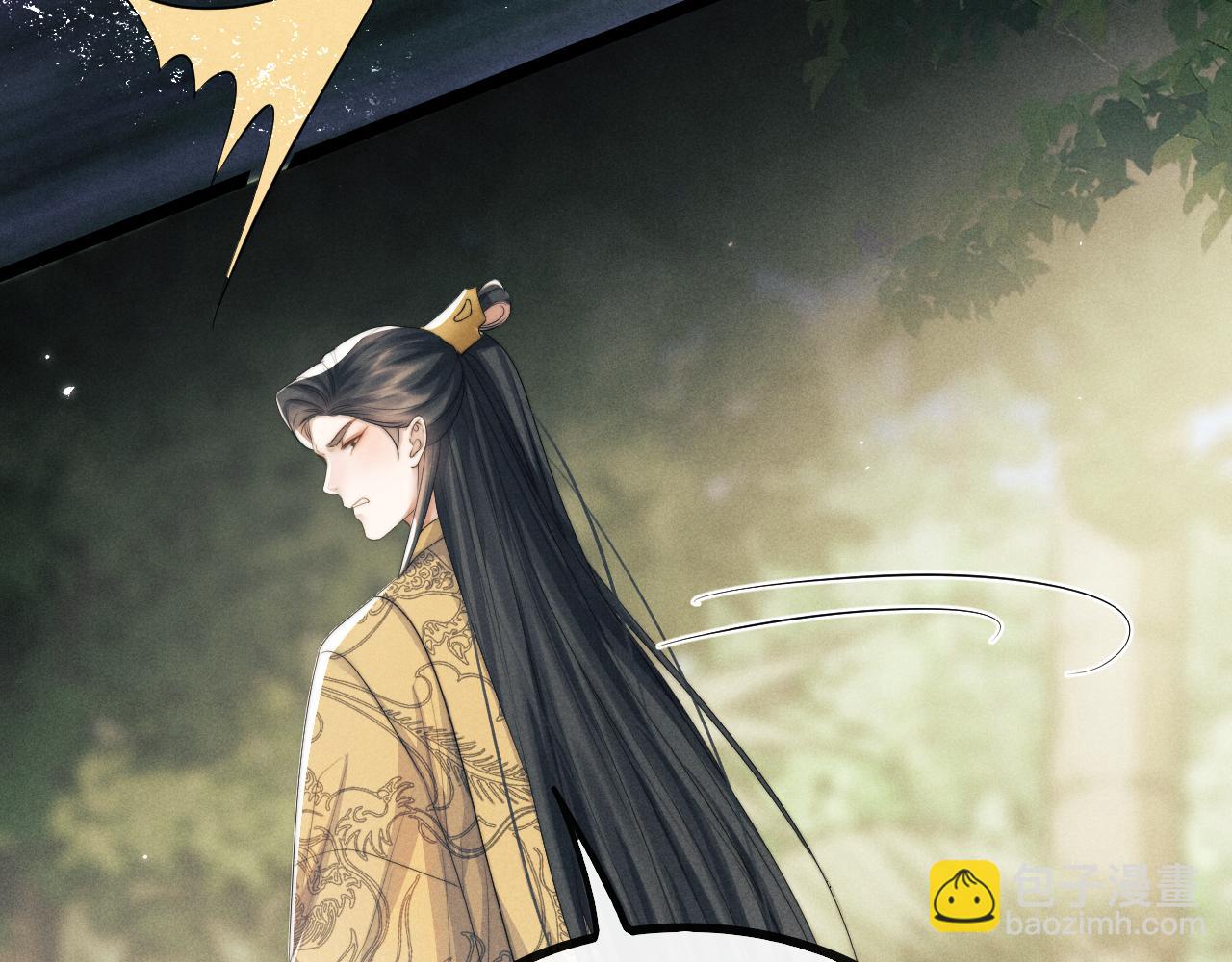 第31话 年少相遇(1/3)-第31话