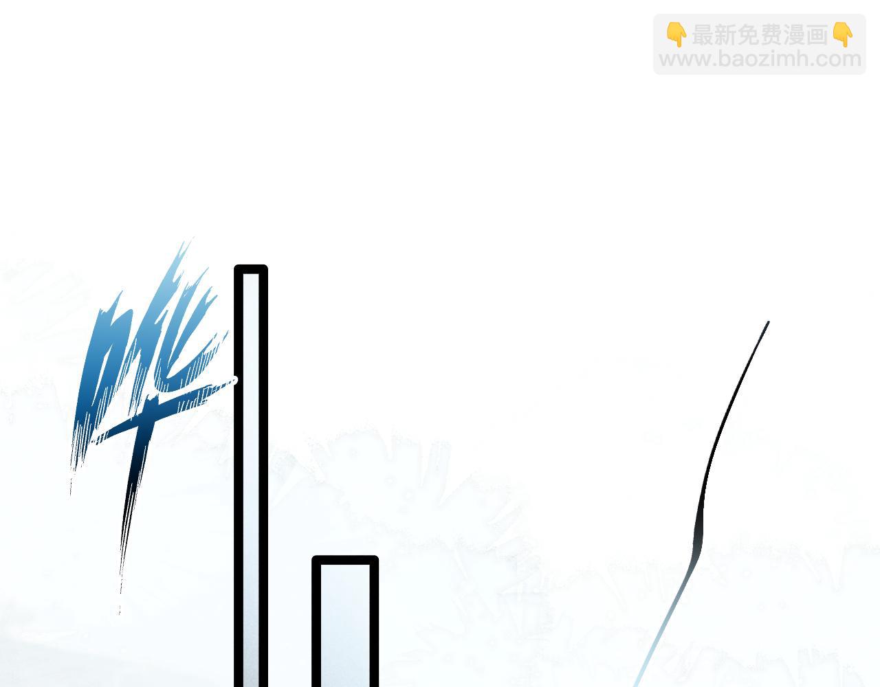 第31话 年少相遇(1/3)-第31话