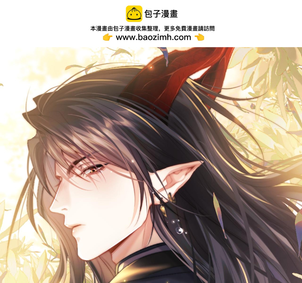 第33话 傻子(1/3)-第33话