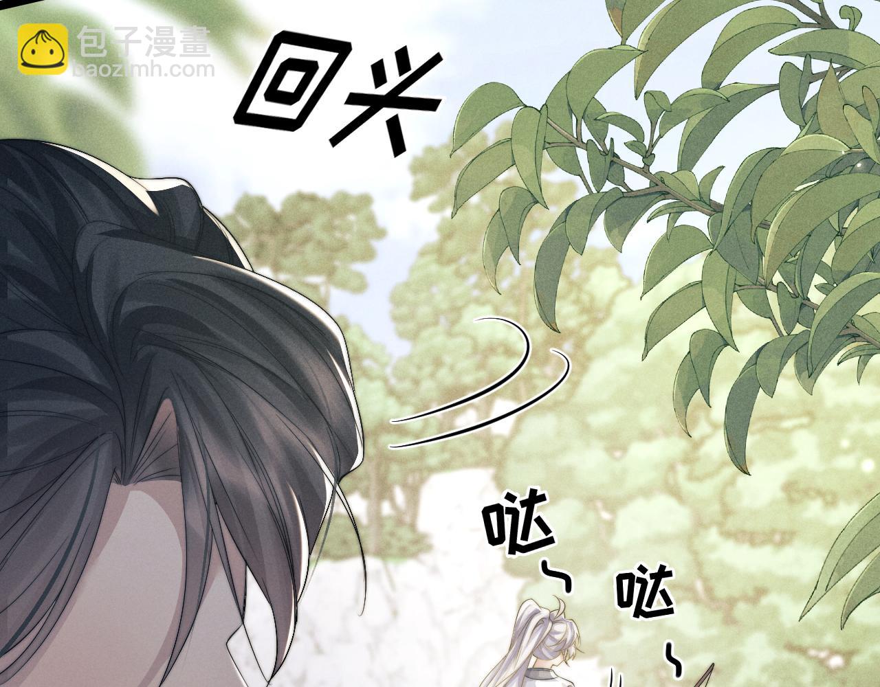 第33话 傻子(1/3)-第33话