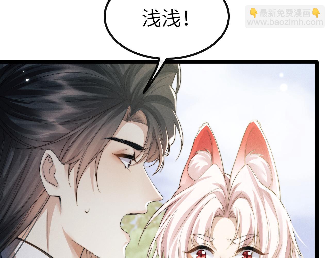 第33话 傻子(1/3)-第33话