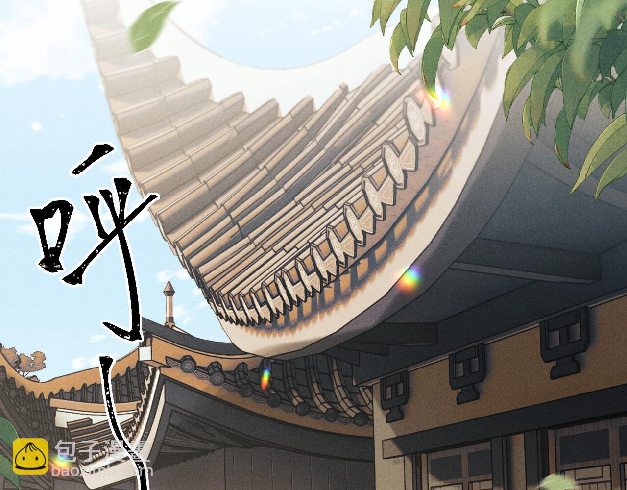 第35话 白衣哥哥(1/3)-第35话