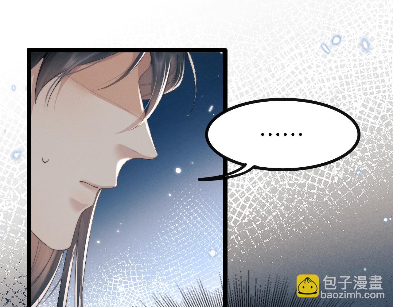 第35话 白衣哥哥(1/3)-第35话