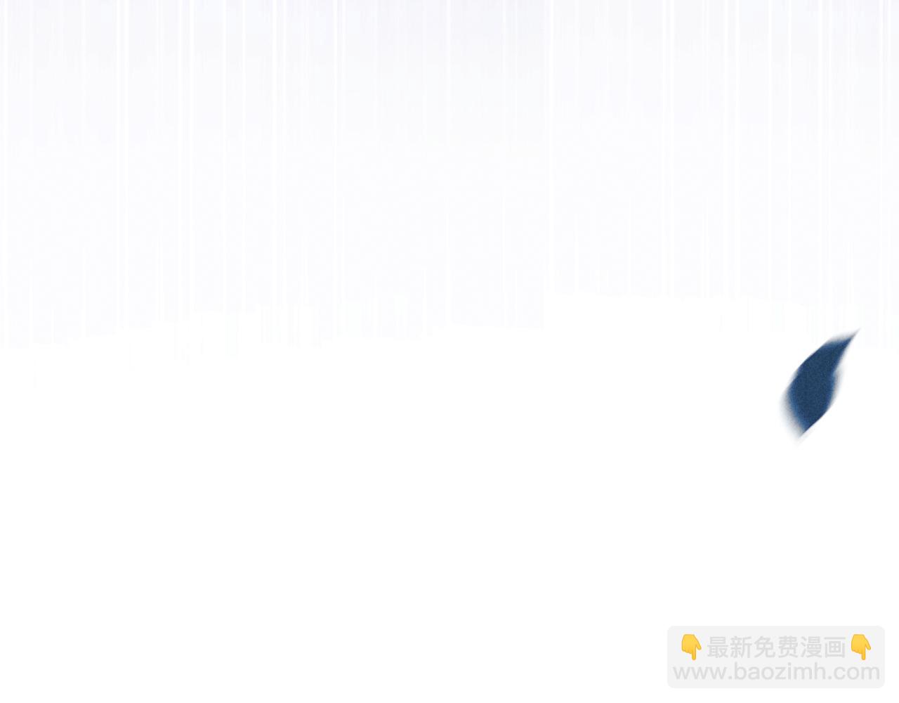 第37话 浅浅让魔尊很受伤(1/3)-第37话