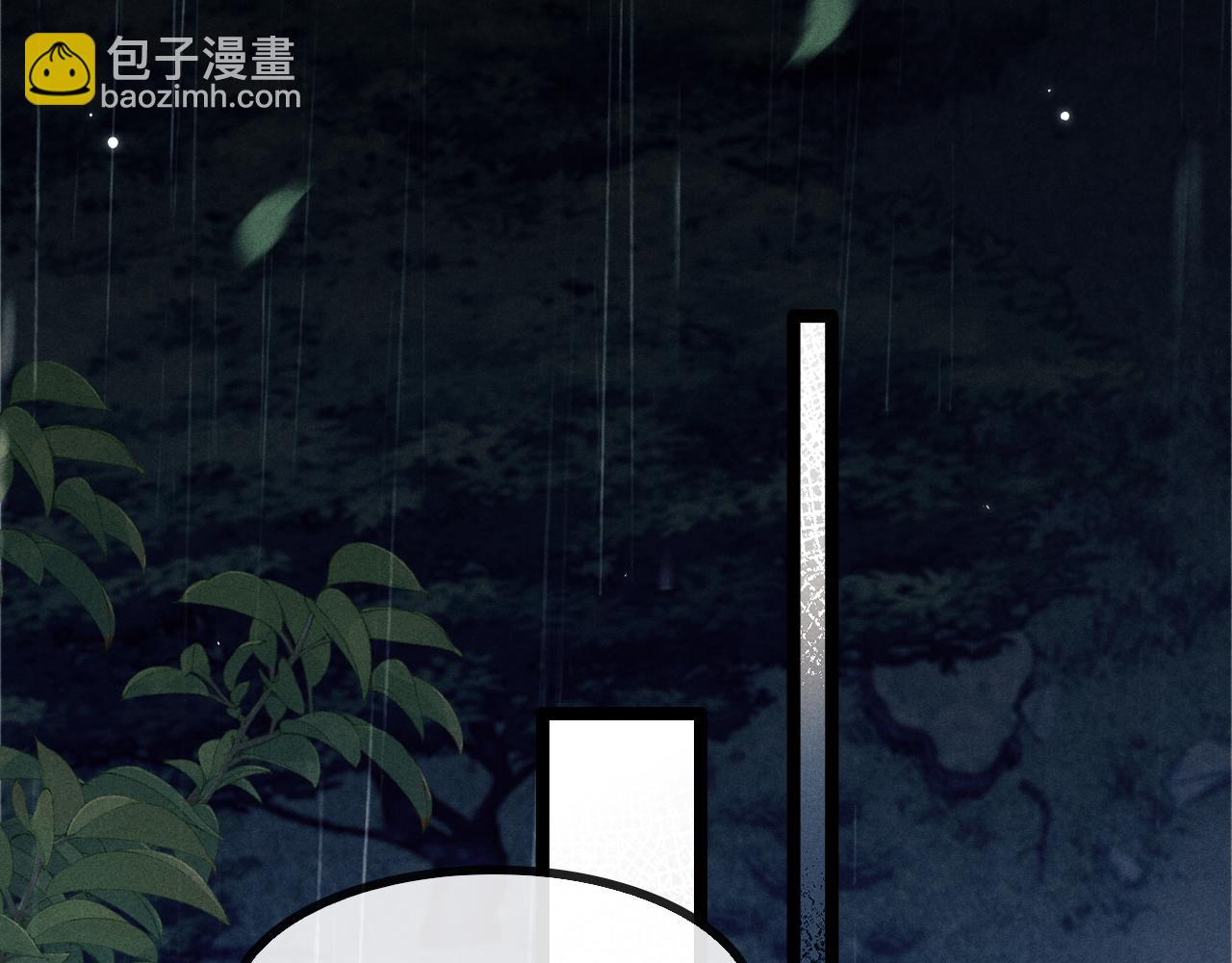 第37话 浅浅让魔尊很受伤(1/3)-第37话