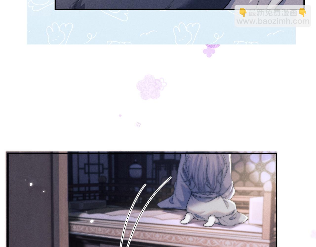 第39话 梦见前世(1/3)-第39话