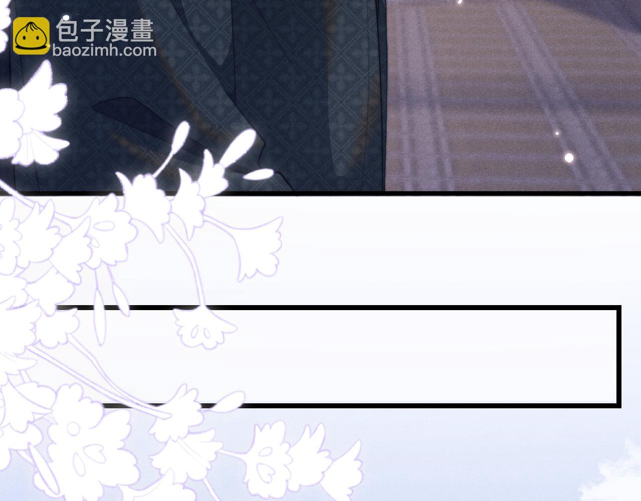 第41话 重回魔宫(1/3)-第41话