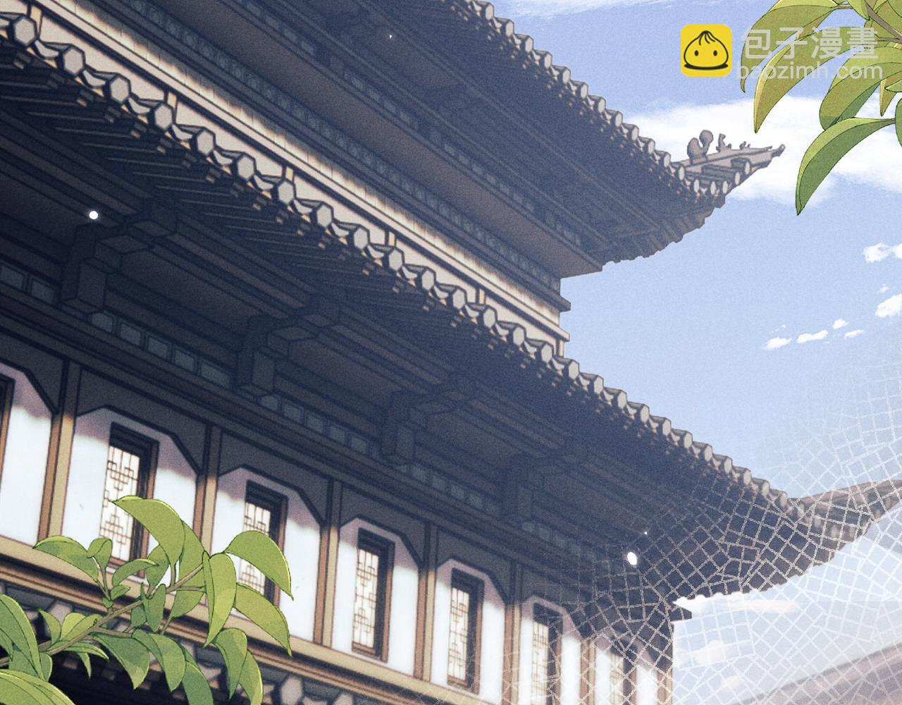 第41话 重回魔宫(1/3)-第41话