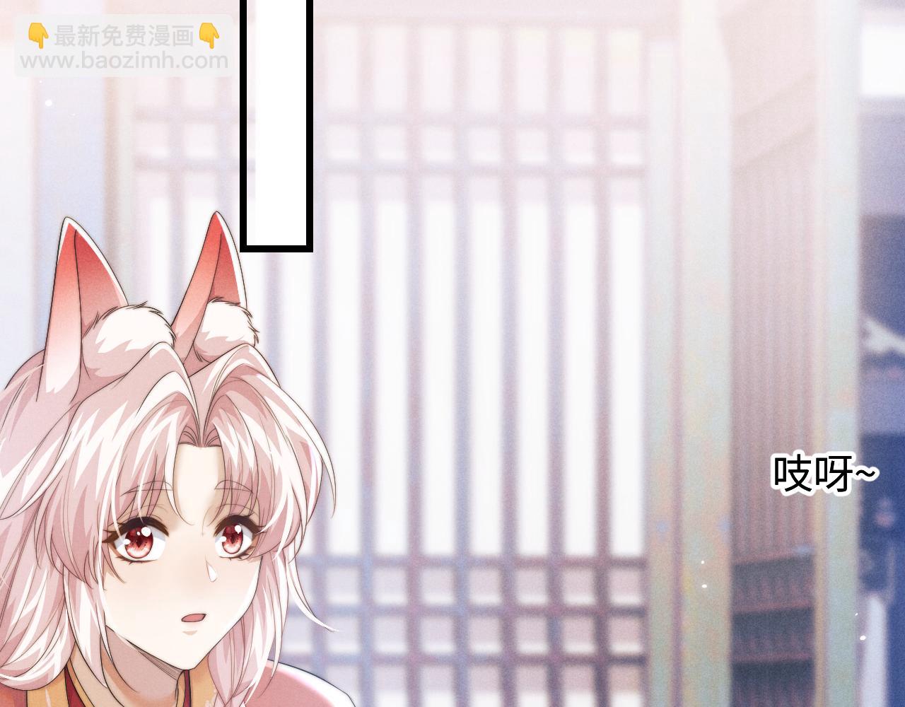 第43话 云浅中毒(1/3)-第43话
