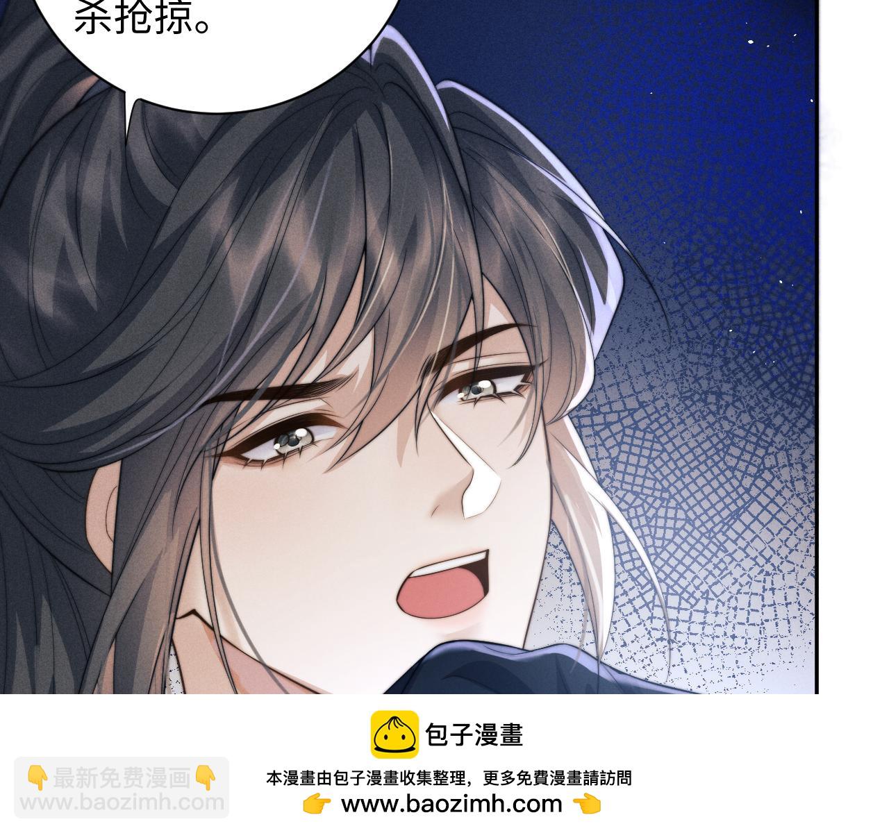 第45话 被父母遗弃的真相(1/3)-第45话