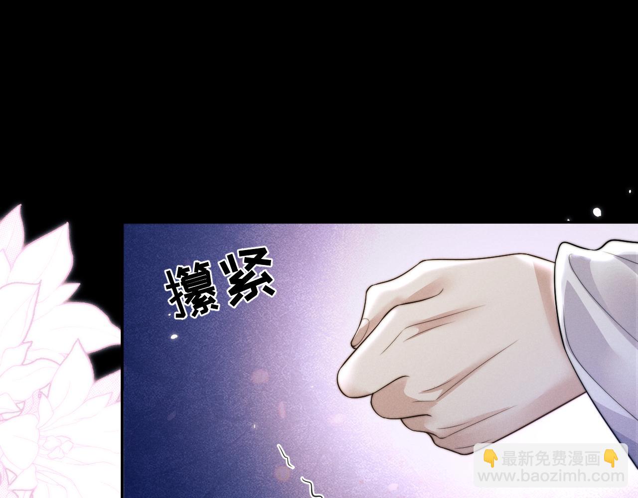 第47话 复仇(1/2)-第47话