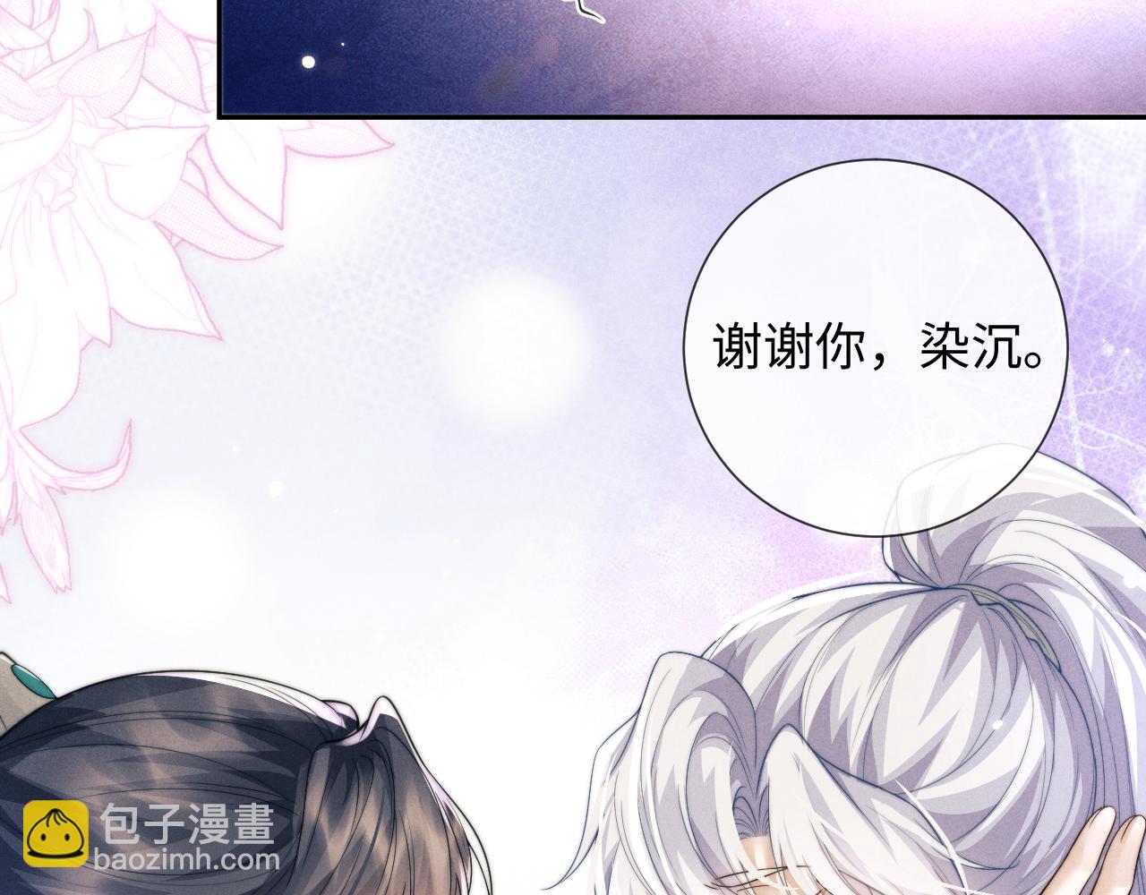 第47话 复仇(1/2)-第47话