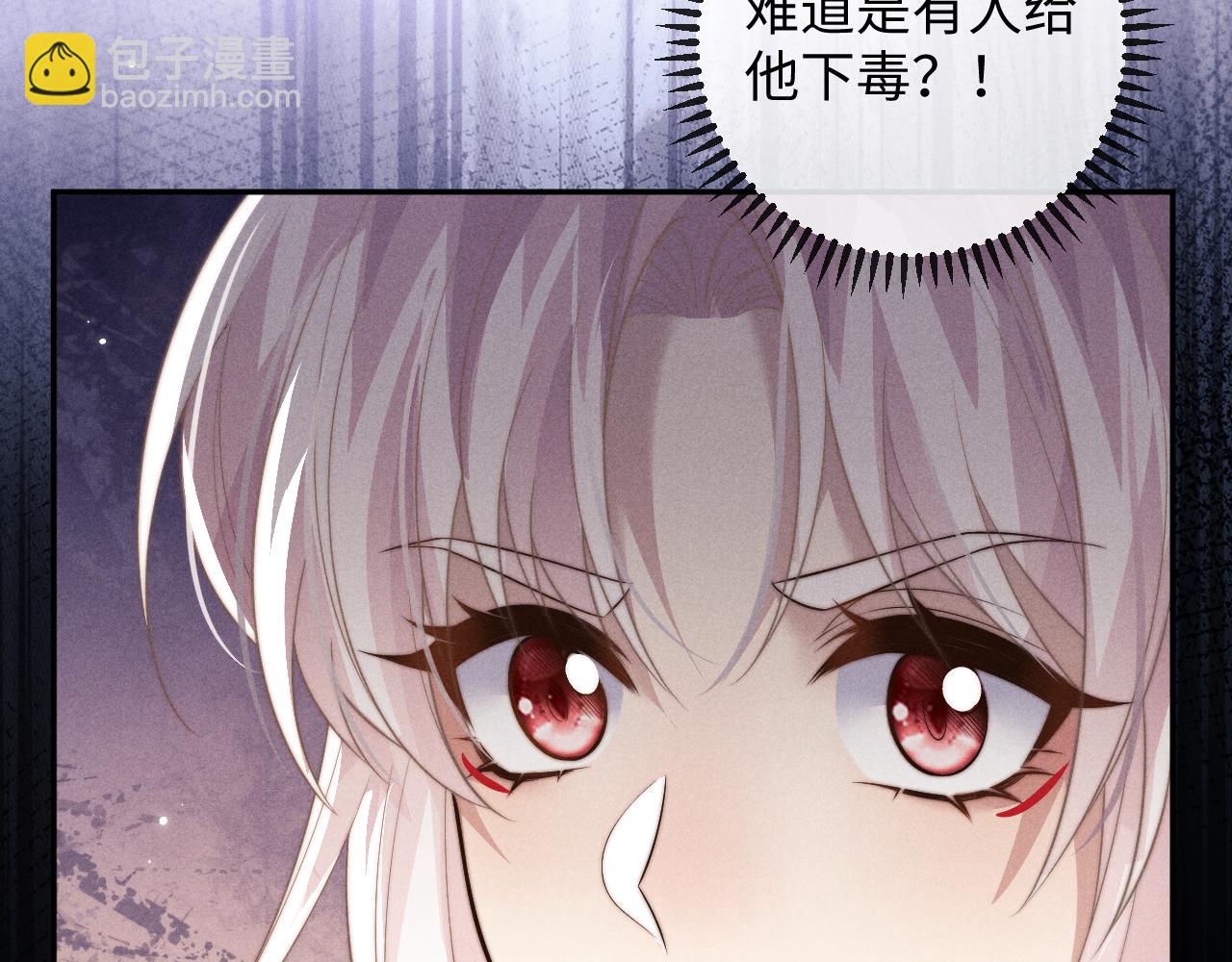 第49话 心软(1/3)-第49话