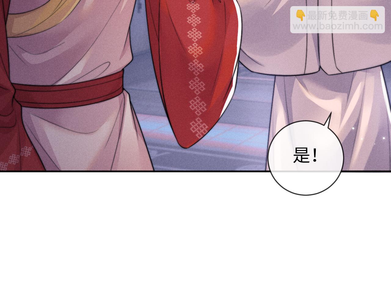 第49话 心软(1/3)-第49话