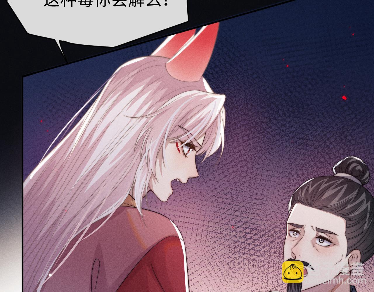 第49话 心软(1/3)-第49话