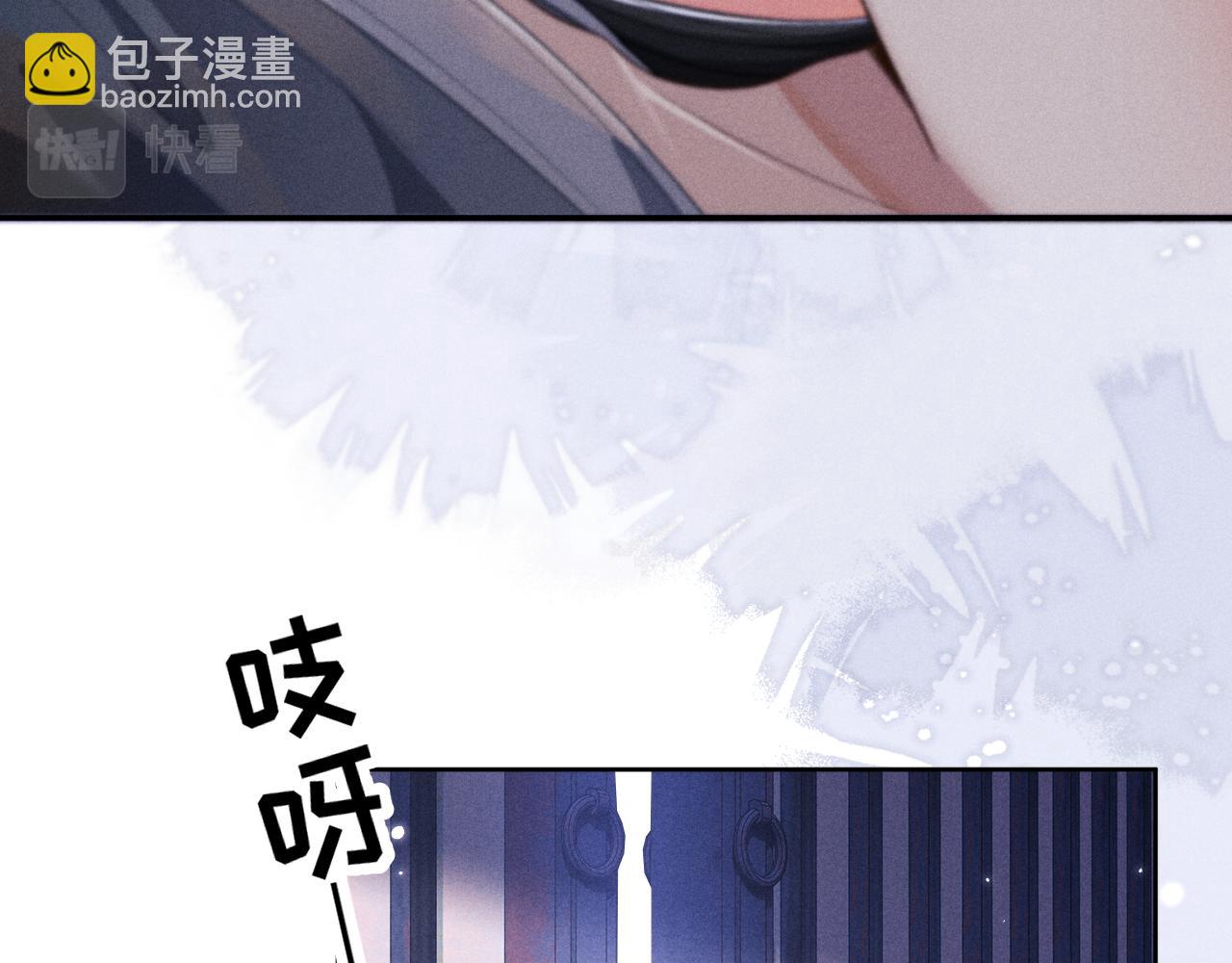 第49话 心软(1/3)-第49话