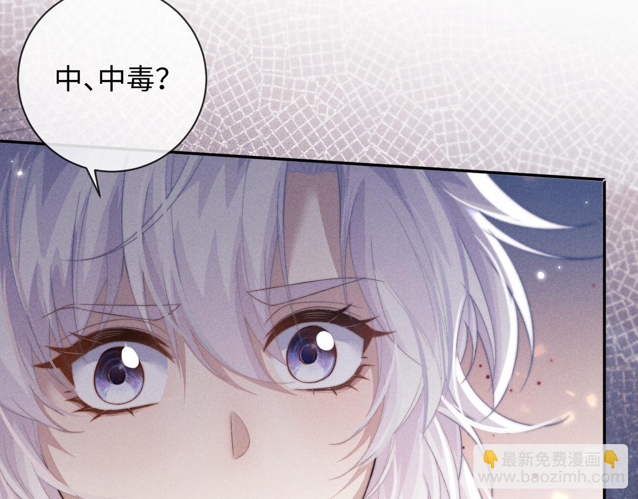 第49话 心软(1/3)-第49话