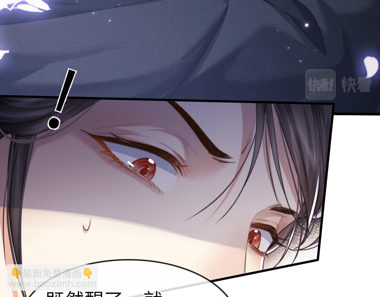 第5话 哥哥，别走&hellip;&hellip;(1/3)-第5话