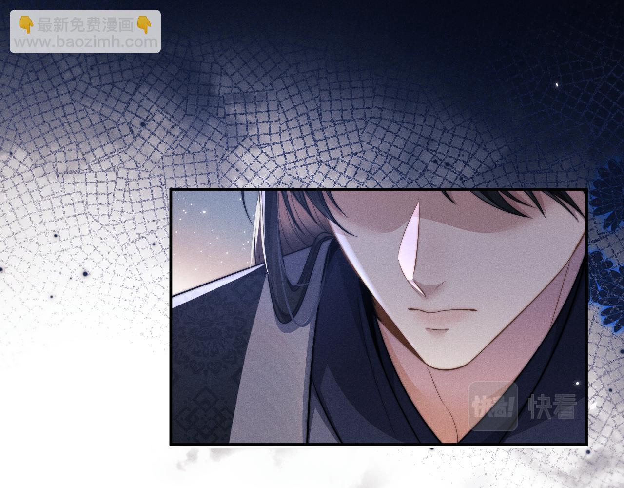 第51话 接受(1/3)-第51话