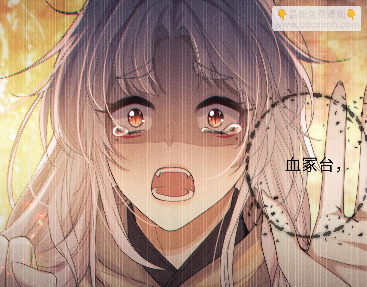 第55话 囚禁(1/3)-第55话