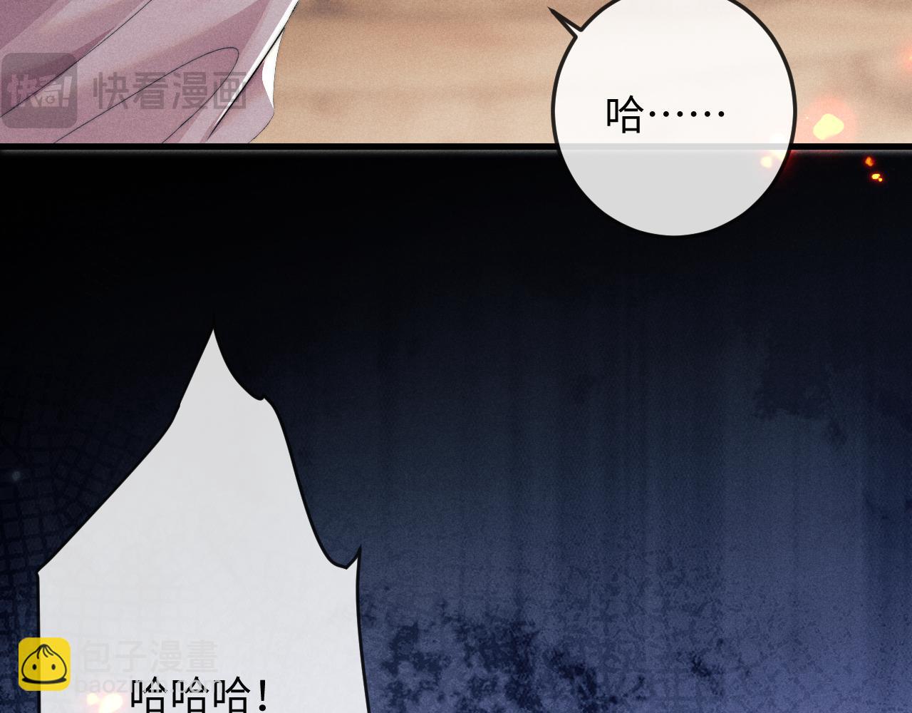 第55话 囚禁(1/3)-第55话