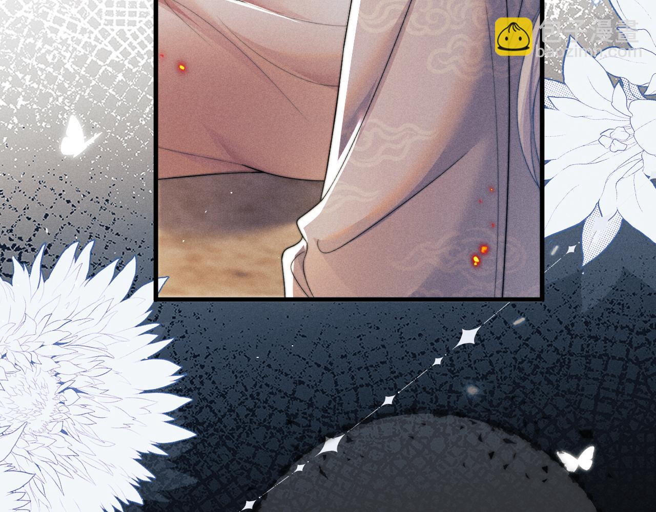 第57话 带倾颜逃离(1/3)-第57话
