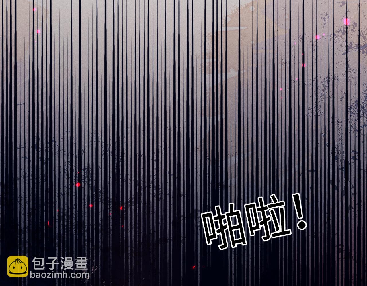 第59话 戳穿真面目(1/3)-第59话