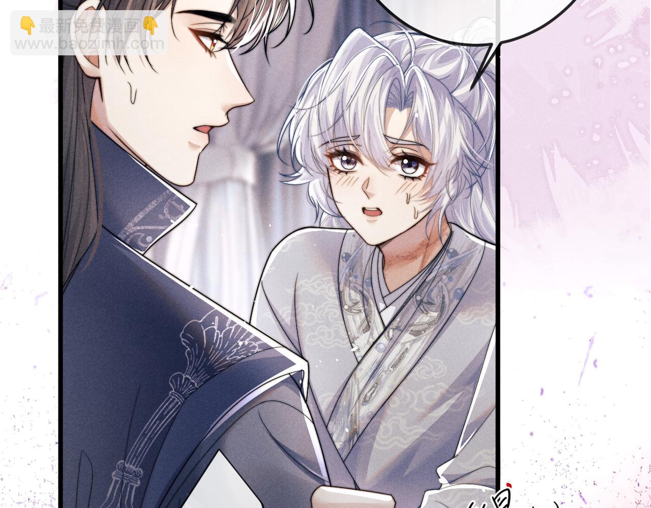 第61话 夜君离生辰(1/3)-第61话