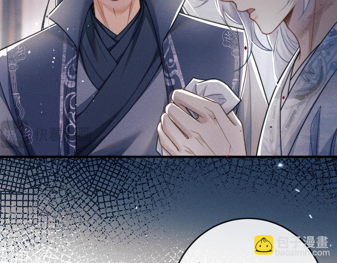 第61话 夜君离生辰(1/3)-第61话