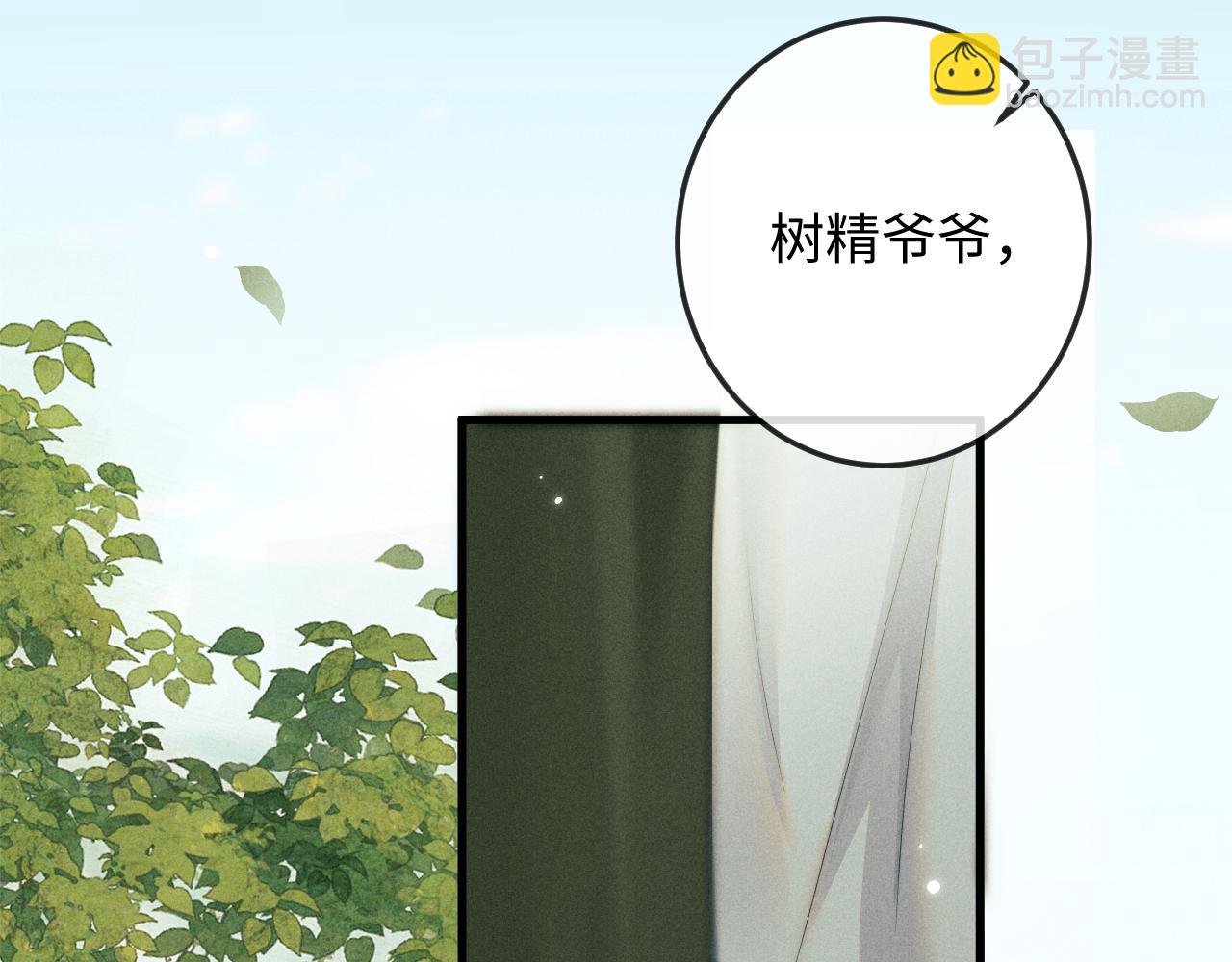 第63话 重逢(1/3)-第63话