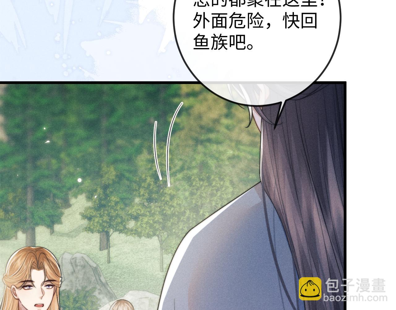 第63话 重逢(1/3)-第63话