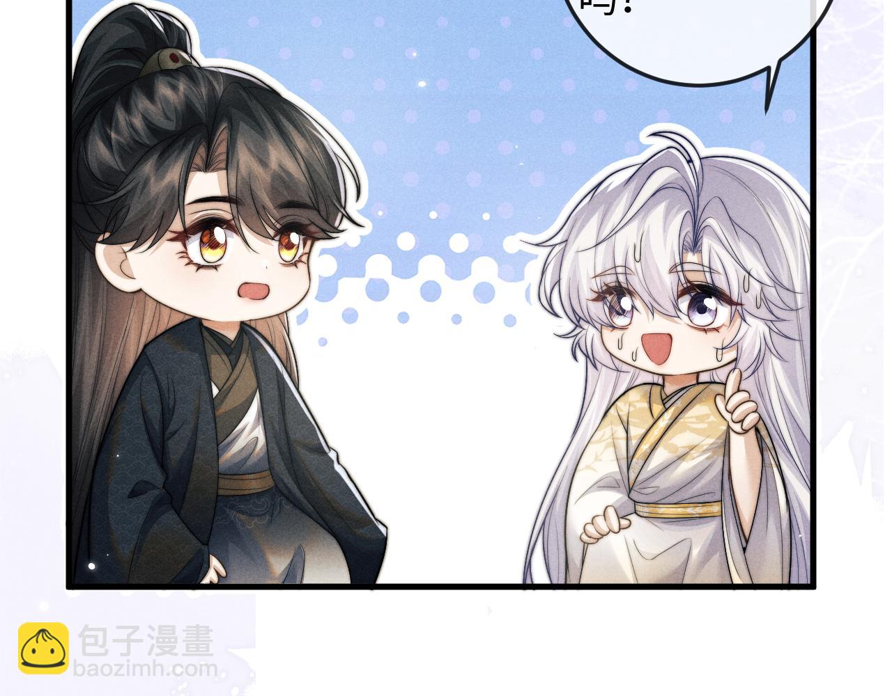 第65话 深夜打扰(1/2)-第65话