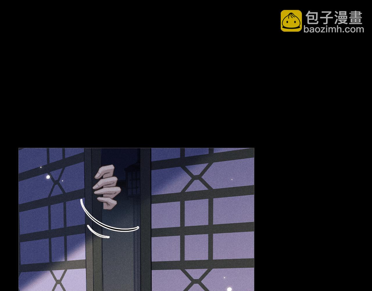 第65话 深夜打扰(1/2)-第65话