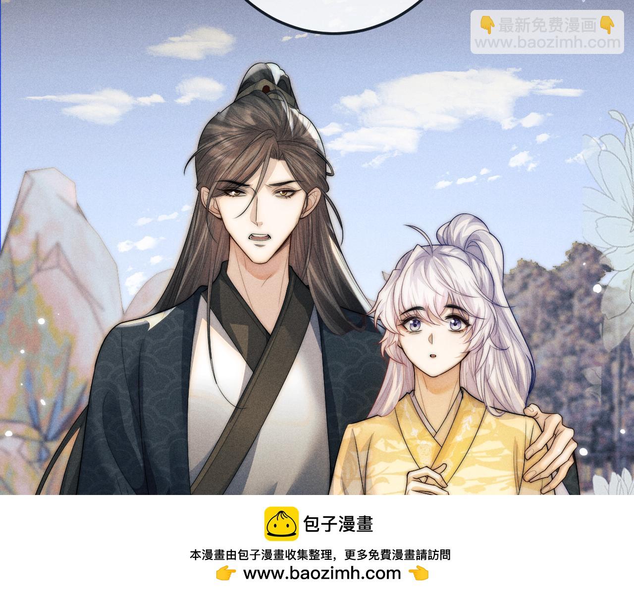 第69话 相守一生(1/3)-第69话