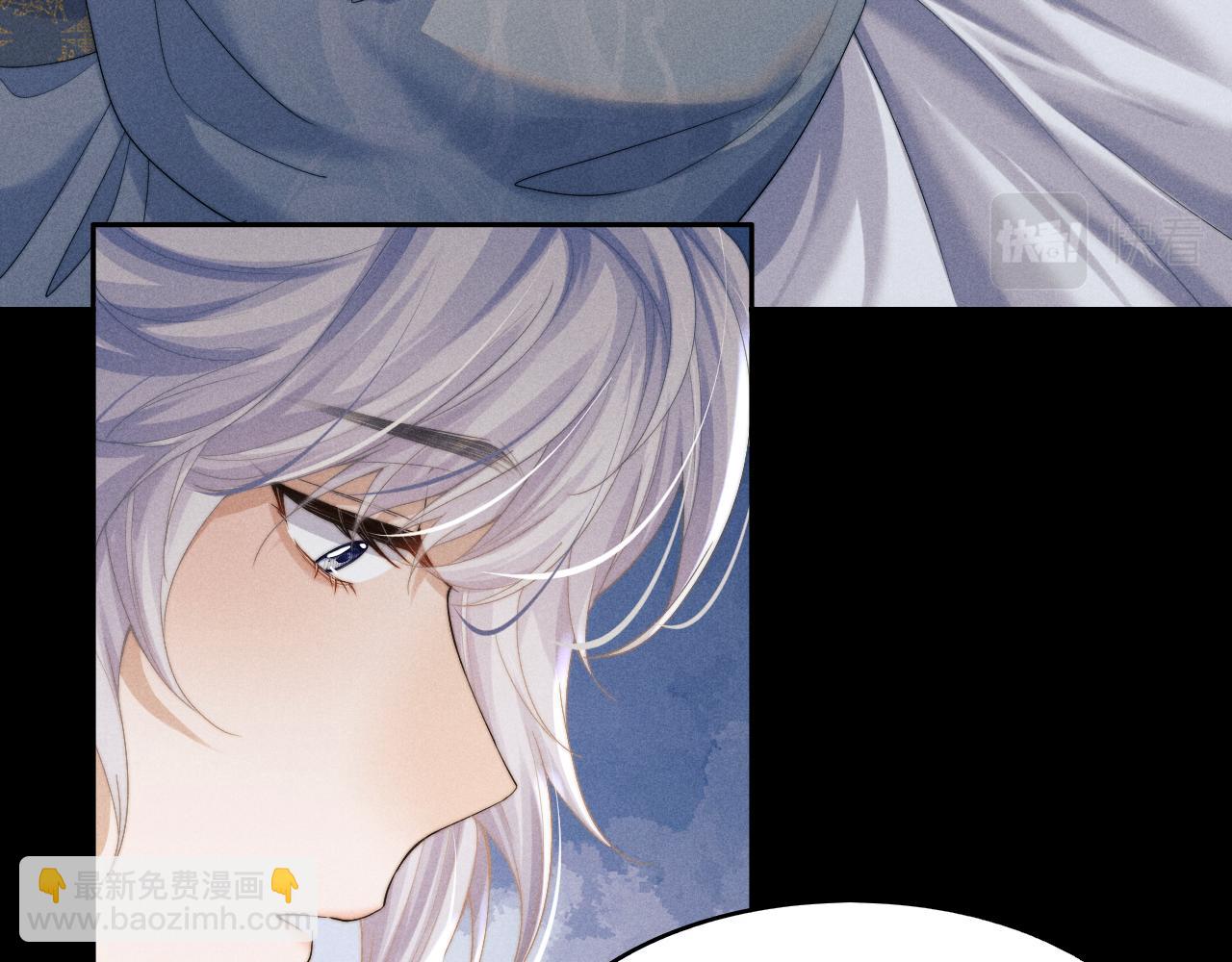 第7话 是新欢吗?(1/3)-第7话