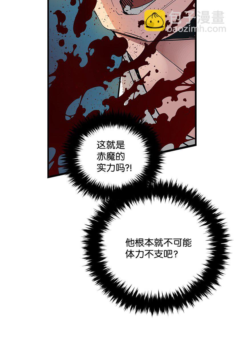 01 第一话(1/3)-第1话