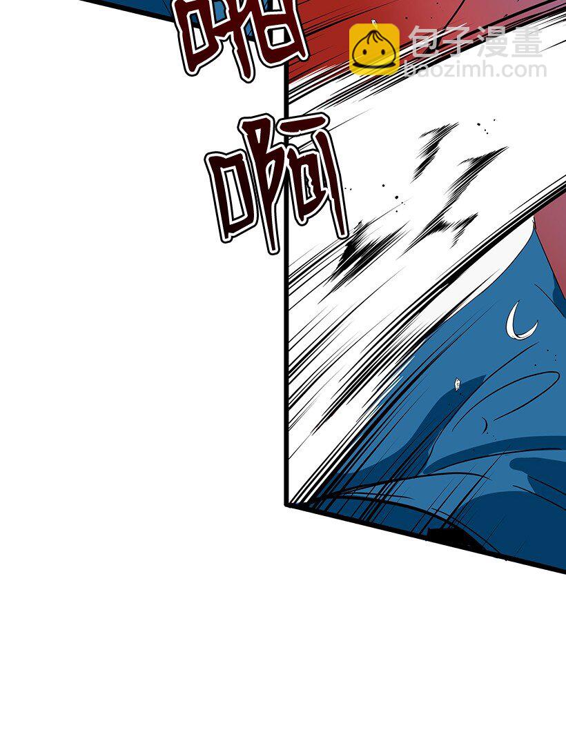 01 第一话(1/3)-第1话