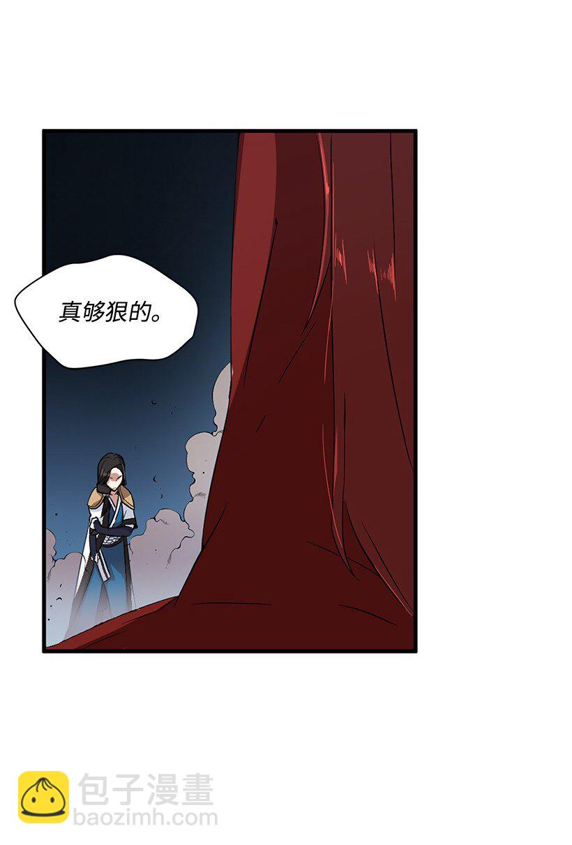 01 第一话(1/3)-第1话