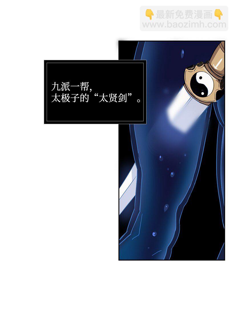 01 第一话(1/3)-第1话