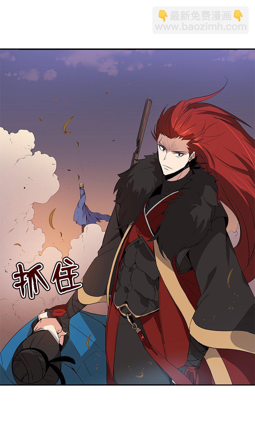 01 第一话(1/3)-第1话