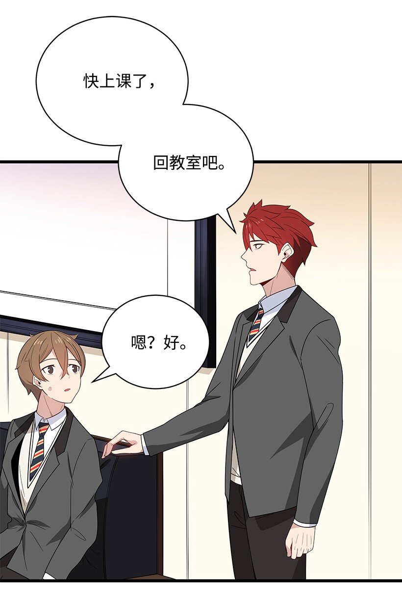 11 第十一话(1/2)-第11话