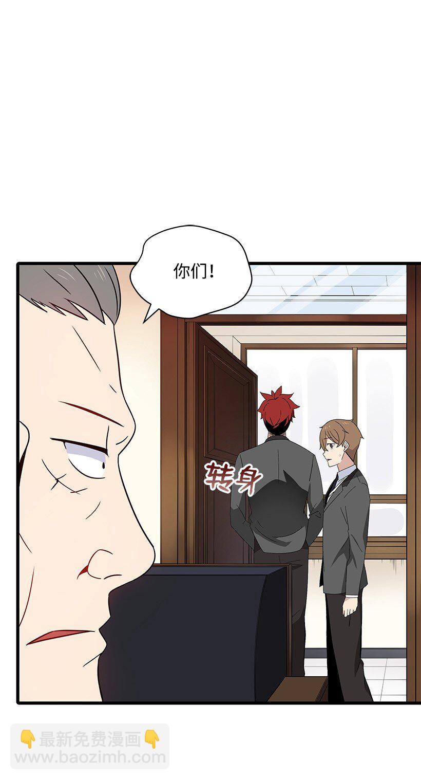 11 第十一话(1/2)-第11话
