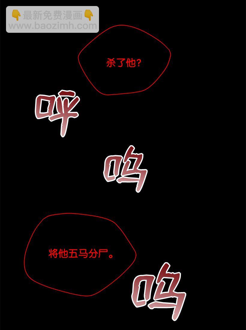 11 第十一话(1/2)-第11话