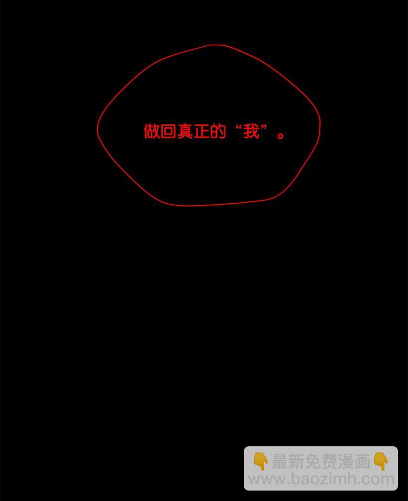 11 第十一话(1/2)-第11话
